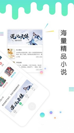 kok网页版登录